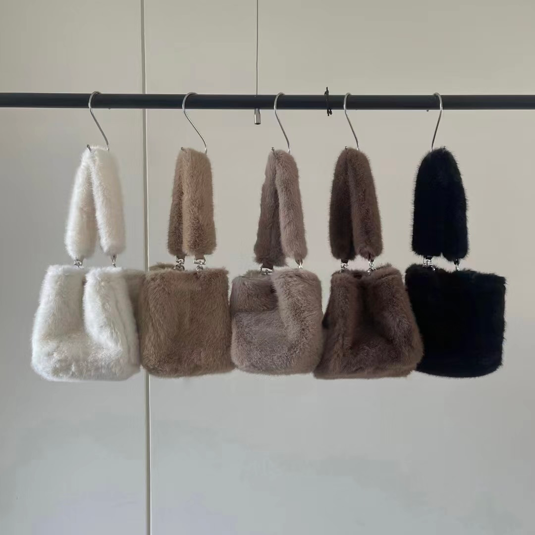 Faux Fur Crossbody Tote Bag