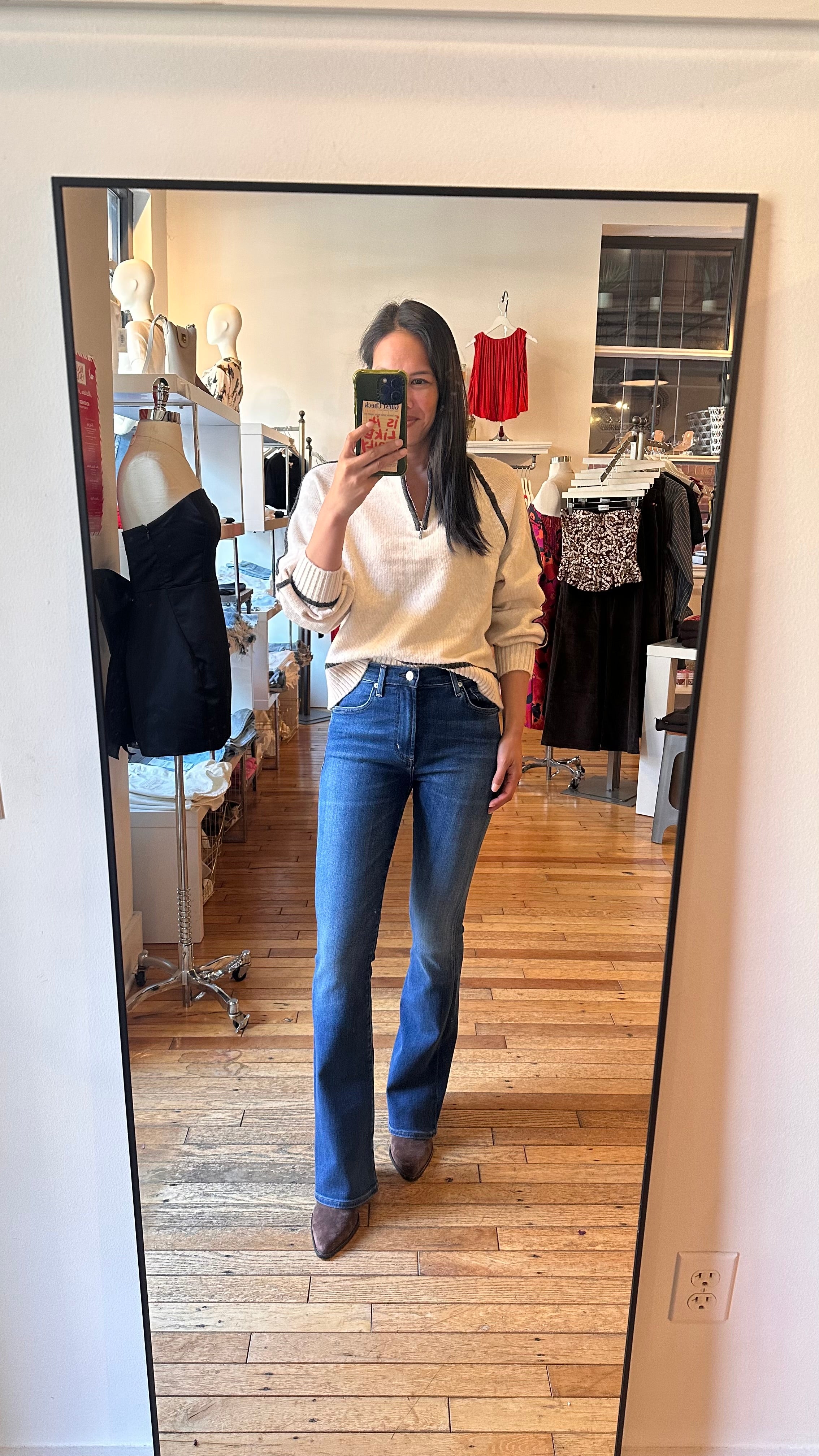 Lilah High Rise Bootcut 32.5"